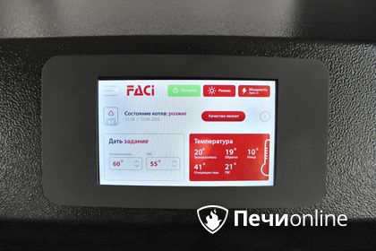 Угольный котел Faci 45 Black Base в Новом Уренгое